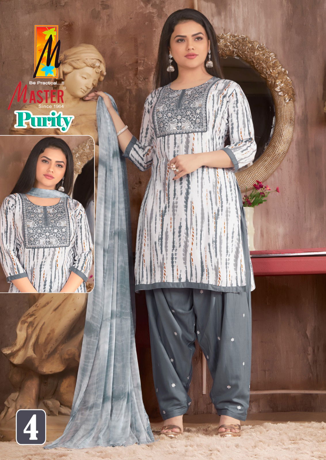 Purity By Master Patiyala Readymade Suits Catalog
